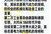 华体会国米赞助商-工业队受挫后迎来胜利，质变可期