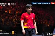 华体会官网-波兰乒乓球队绝杀奥地利乒乓球队，王皓爆发神勇
