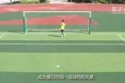 华体会官方入口-挥汗献鞍！球队雷霆万钧，继续露汗走出的简单介绍