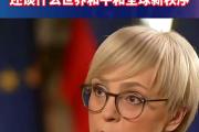 华体会皇马赞助商-斯洛文尼亚遗憾离席，实力不济泪如雨下