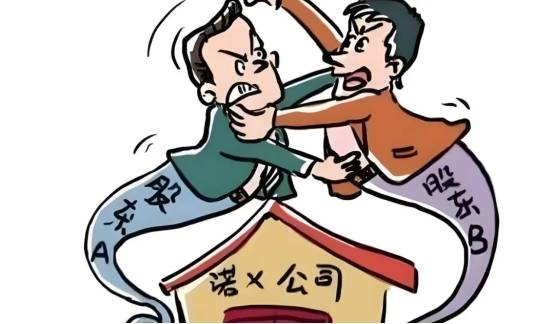 爆炸新闻！球队内部矛盾激化，冲突不断
