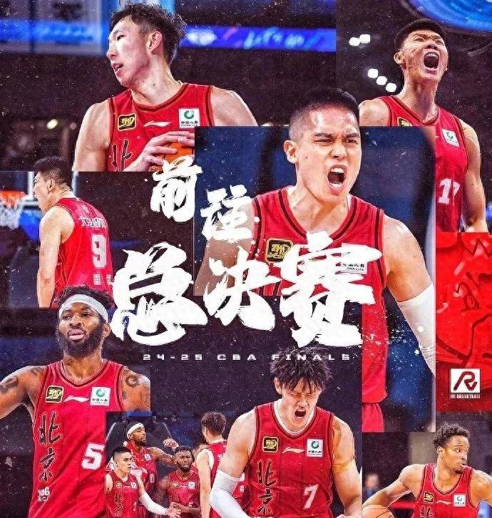 江苏对阵山东队，全力以赴迎接较量