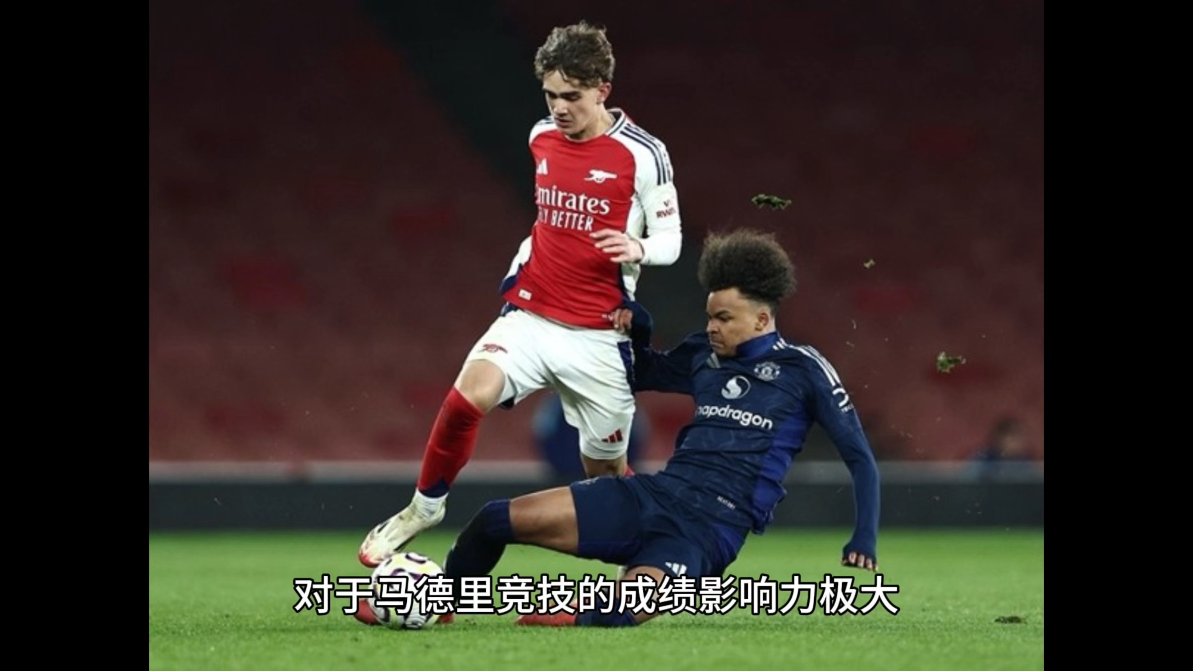 马竞凭苏亚雷斯绝杀逆转埃瓦尔