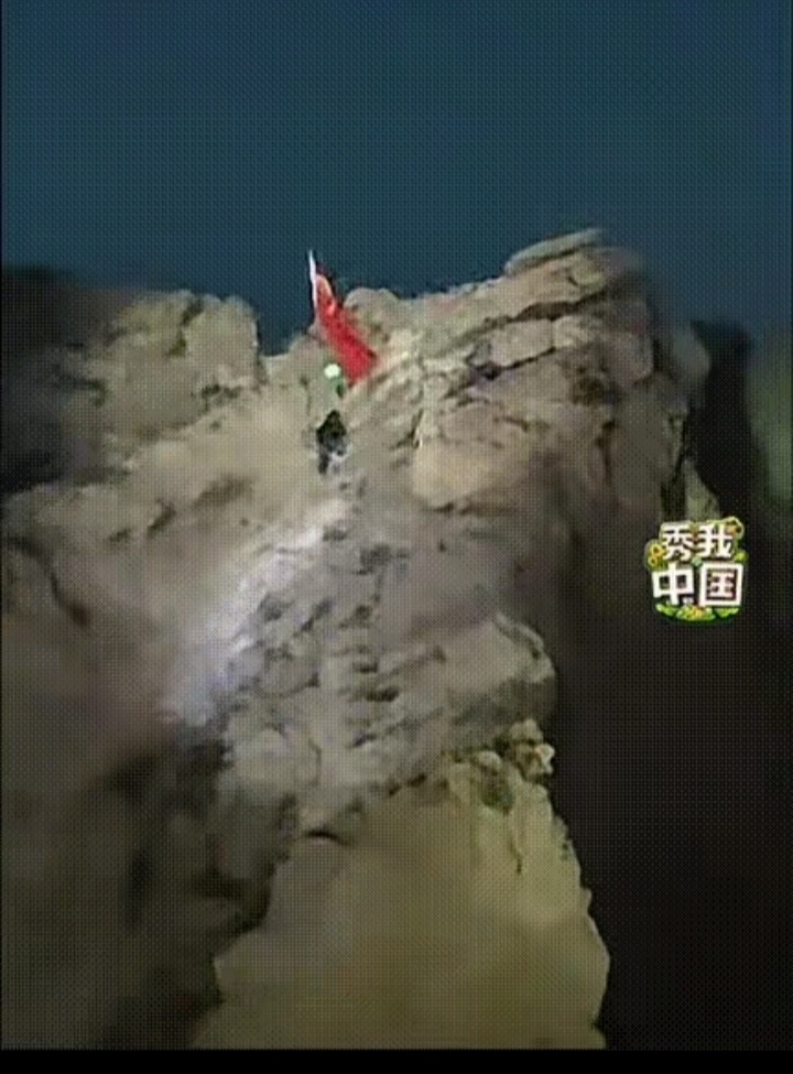 银川贺兰山胜负交替，积分逐渐攀升