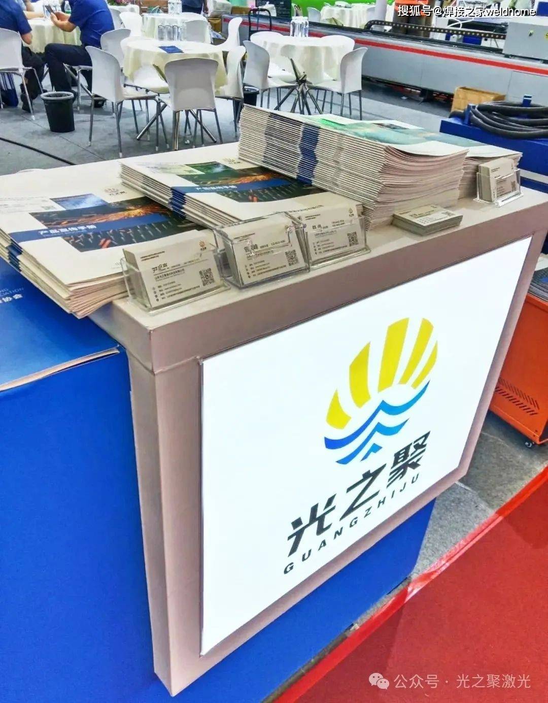 一场引人注目的胜利，球队斩获完美收官的简单介绍