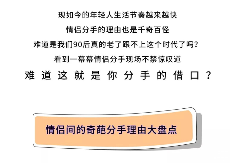 比赛节奏快速刹那间不可捉摸,反转几无痕迹的简单介绍 比赛节奏快速刹那间不可捉摸,反转几无痕迹的简单介绍