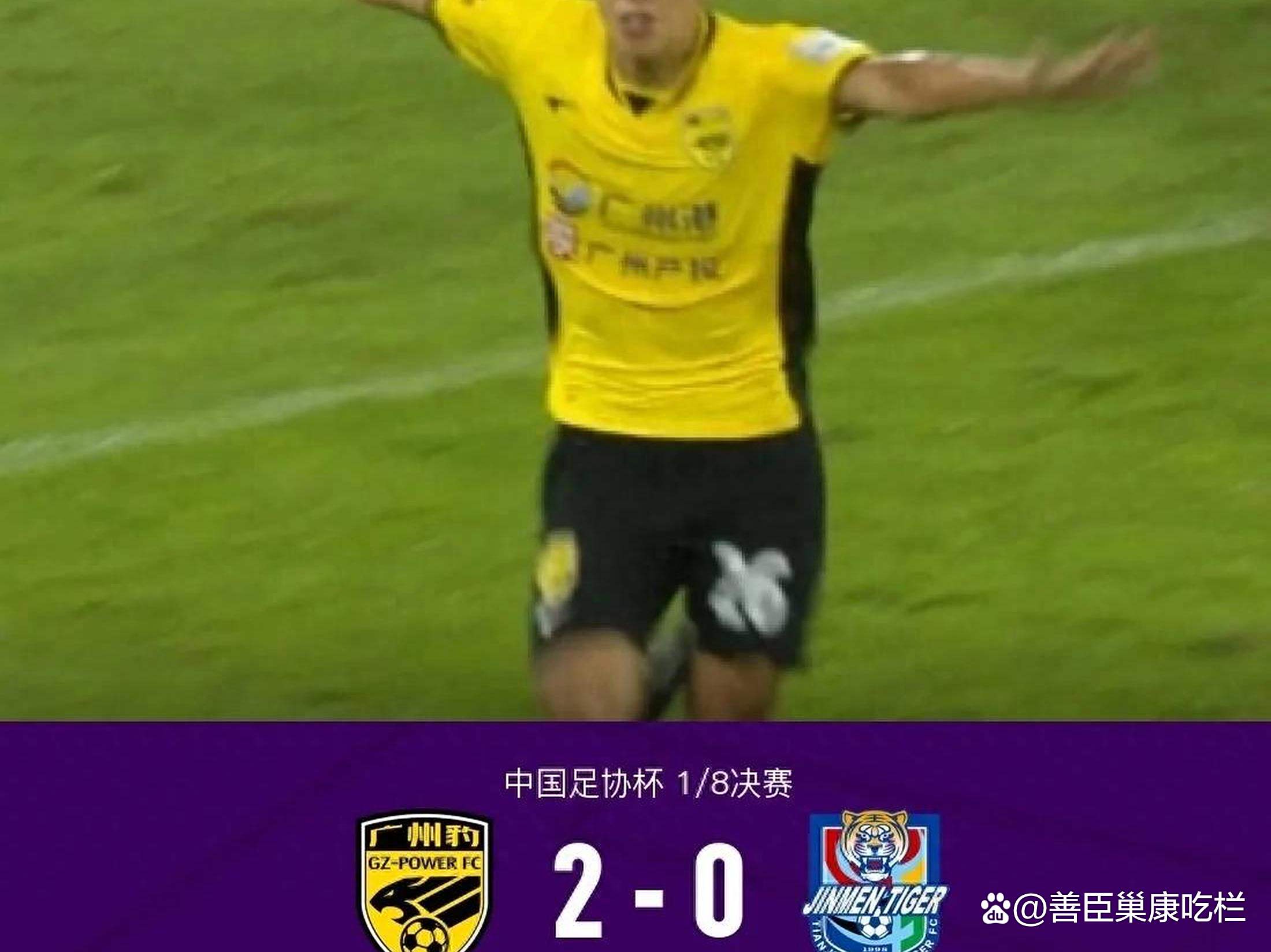 裁判争议！VAR技术再次引发争议，球迷情绪沸腾