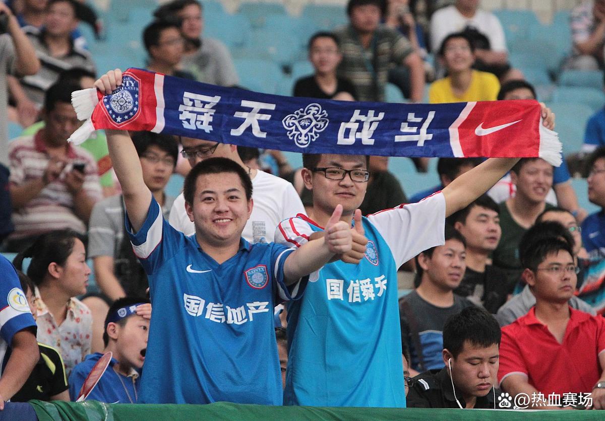 关于上海绿地申花胜负两重天，盼望保持良好状态的信息