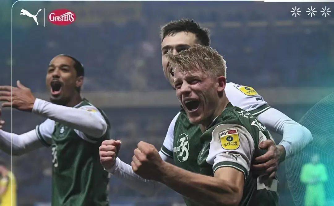 弱旅迎战豪门，实力悬殊能否创奇迹？的简单介绍