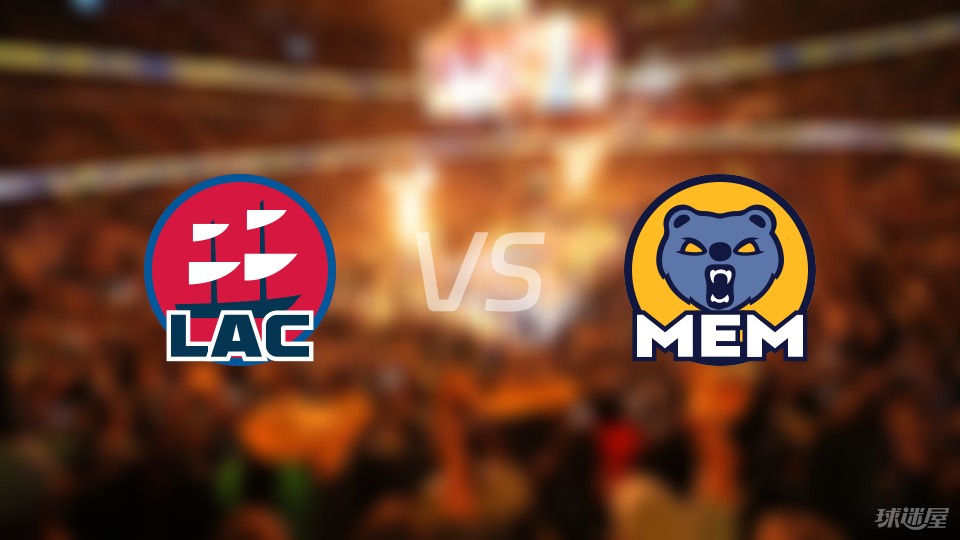 关于快船掀翻灰熊,继续领跑西部的信息 关于快船掀翻灰熊,继续领跑西部的信息