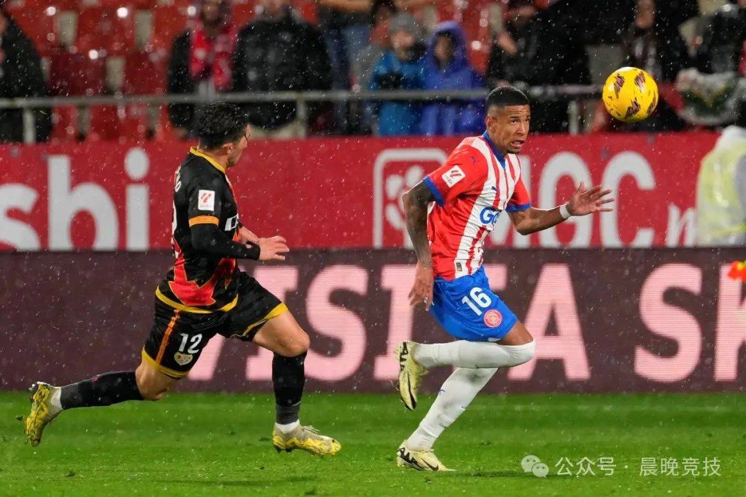 关于格拉纳达主场获胜，力保保级希望的信息